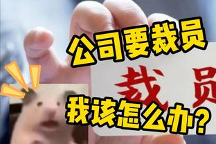 香港马会资料官方网站截图3